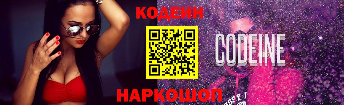 Бирск  Вход с VPN  МЕТАМФЕТАМИН  COCAIN  Канабис  Меф МЯУ МЯУ   Бошки Шишки  ГАШ 