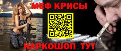 гашишное масло Бугуруслан