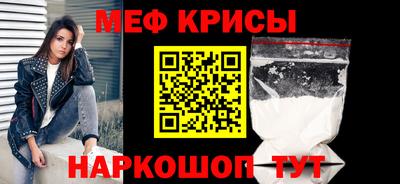 не бодяженный Обнинск