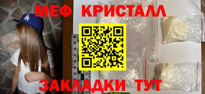 гашишное масло Бугуруслан