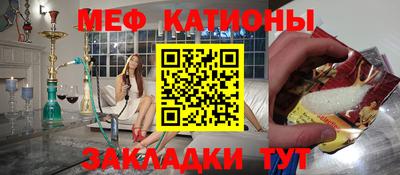 Альфа ПВП Будённовск