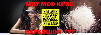 гашишное масло Бугуруслан