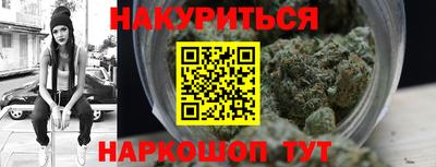 ALPHA PVP Бузулук