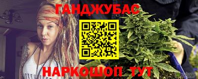 ALPHA PVP Бузулук