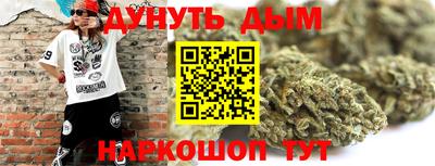 ALPHA PVP Бузулук