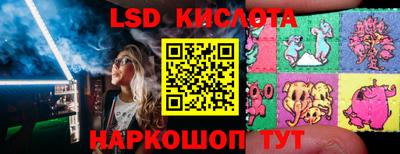 ALPHA PVP Бузулук