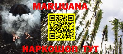 ALPHA PVP Бузулук