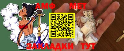 гашишное масло Бугуруслан