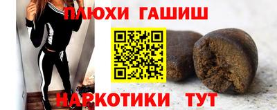 Альфа ПВП Будённовск