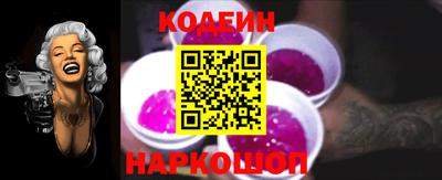 гашишное масло Бугуруслан