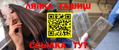 мяу мяу мука Нягань