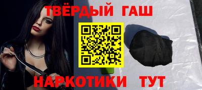 Альфа ПВП Будённовск