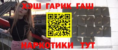 Альфа ПВП Будённовск