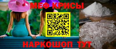гашишное масло Бугуруслан
